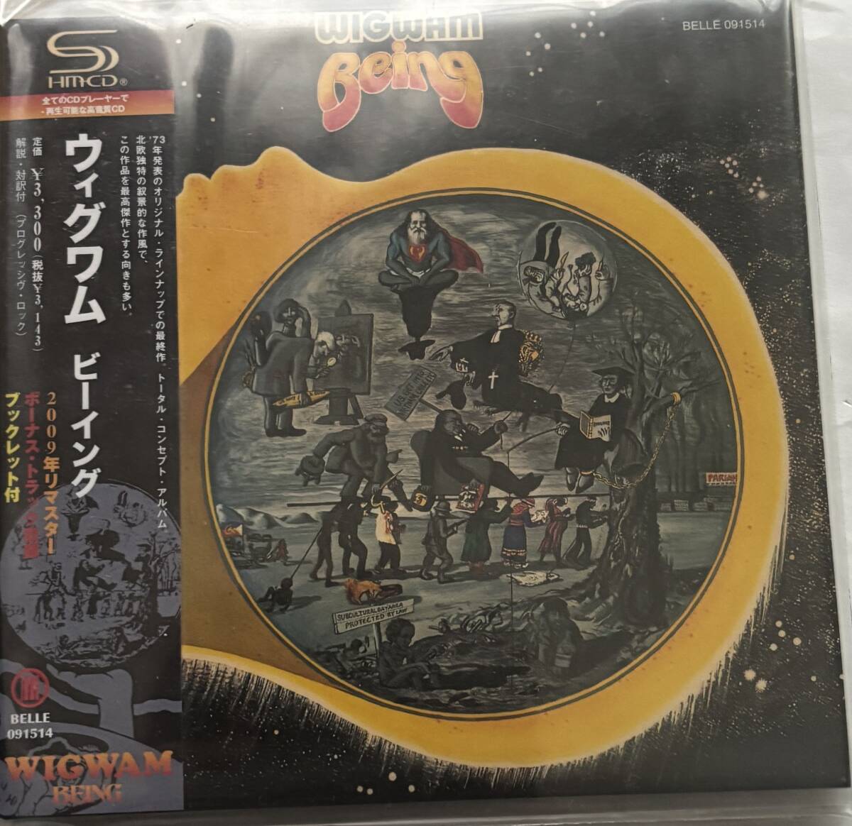 2000000310435:紙ジャケット新品SHM-CD「Wigwam ウィグワム」ビーイング拍卖