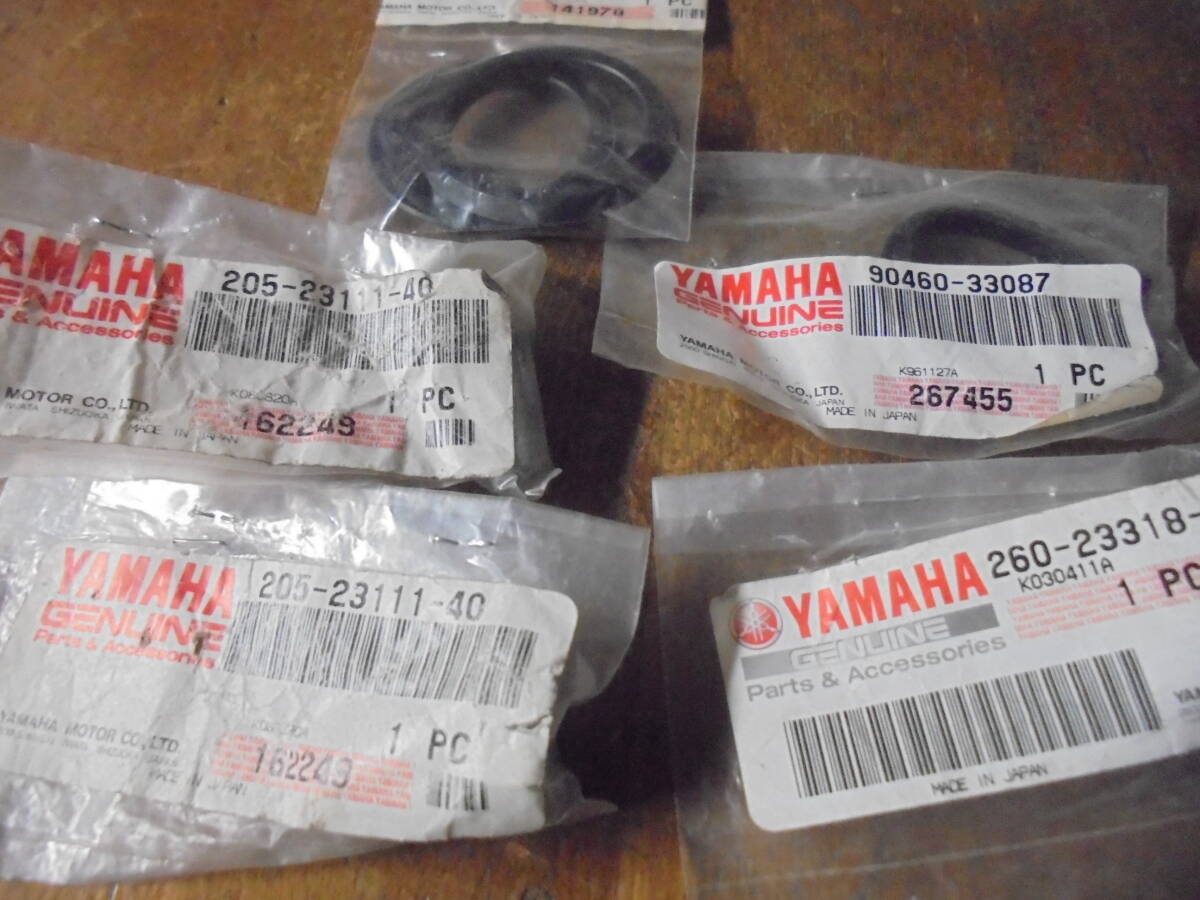YAMAHA純正 GT50 ミニトレ フロントサス回り用色々セット 未使用 205-23110-40/260-23318-40/90460-33087/164-23462-00他拍卖