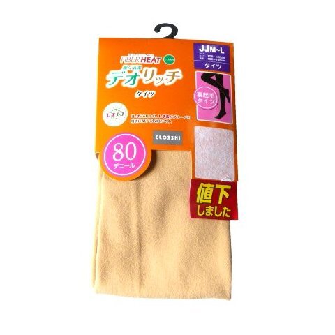 新品 ファイバーヒート デオリッチ 裏起毛 タイツ ベージュ JJ M L レディース 80デニール FIBERHEAT ヒップ(お尻)まわりをゆったり拍卖