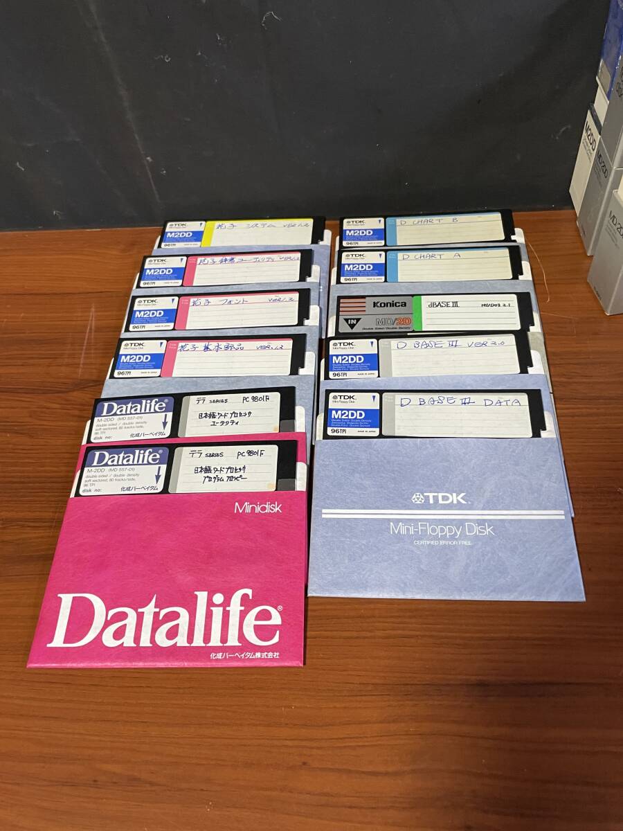 5インチ フロッピーディスク 2D 色々まとめて11枚 ⑥拍卖