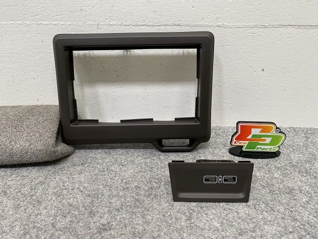 新車取り外し!N-BOX NBOX Nボックス JF3/JF4 純正 オーディオパネル センターパネル インパネ 77250-TTA-00 茶色の素地 ホンダ(144911)拍卖