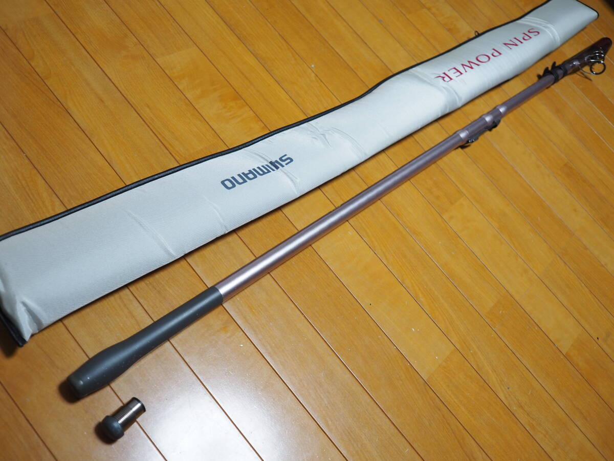 ♪♪美品 シマノ 12 スピンパワー 425CX-T 振出 日本製♪♪拍卖