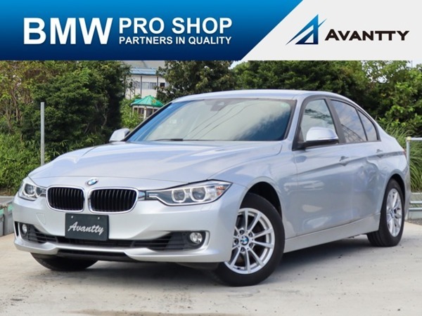 3シリーズ 320i ドライビングアシスト HDDナビ Bカメラ拍卖