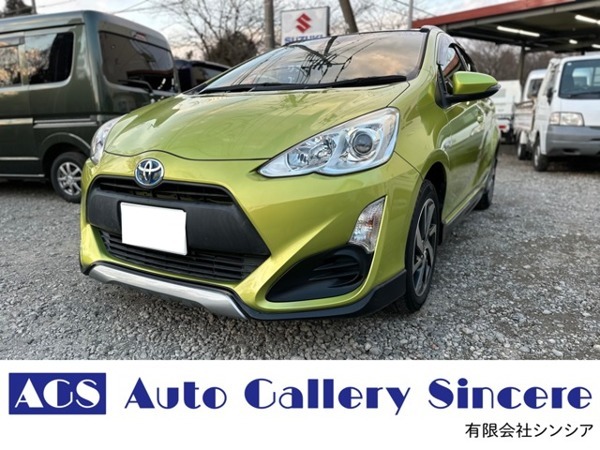 アクア 1.5 X-URBAN ソリッド ワンオーナー 特別仕様車 純ナビ TV ET拍卖