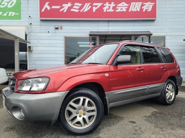 フォレスター 2.0 X20 L.L.Bean エディション 4WD 1オーナー 本革シート シートヒーター 16AW拍卖