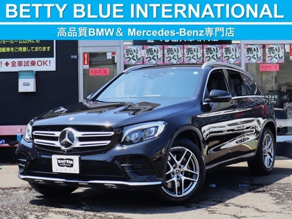 GLC 220 d 4マチック スポーツ ディーゼルターボ 4WD レーダーセーフティーP 自動追従拍卖