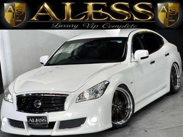 フーガ 3.7 370GT 新品車高調 エアロバンパー 20インチWORK拍卖