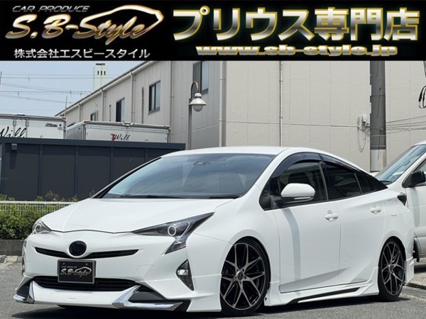 プリウス 1.8 S 社外AW/GH/クルコン/TSS/エアロ/ETC/Bカメ拍卖