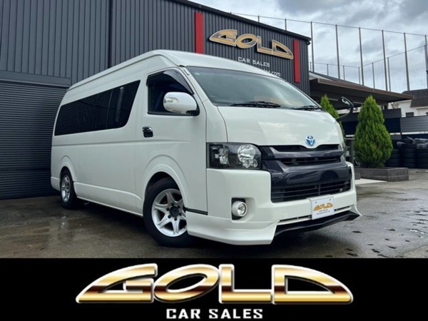 ハイエースバン 2.7 DX ワイド スーパーロング ハイルーフ GLパッケージ キャンピング ユーザー買取 内装架装 4拍卖