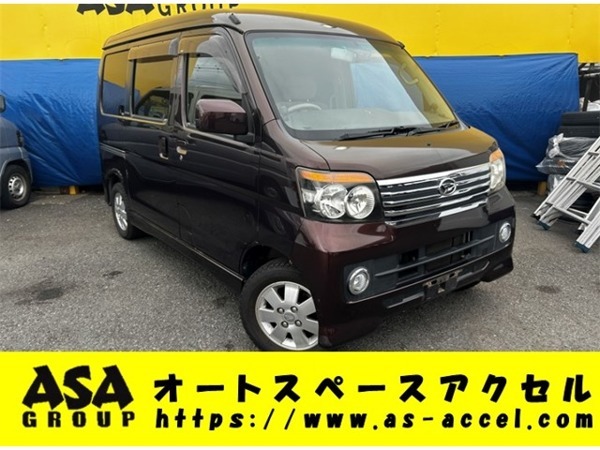 アトレーワゴン 660 カスタムターボRS キーレス タイミングチェーン 走行距離78拍卖