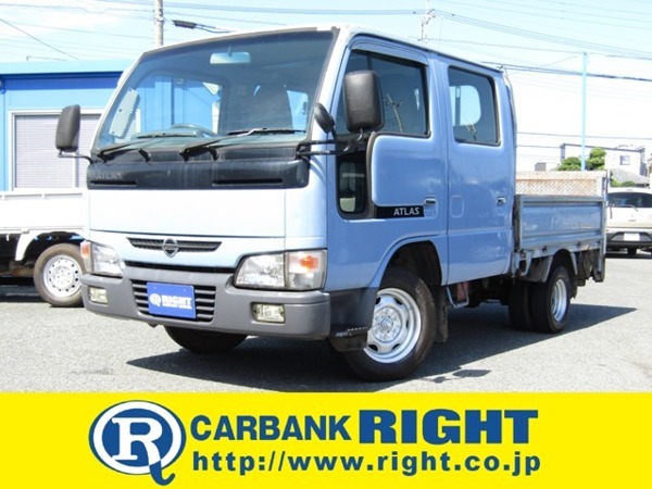 アトラス 2.0 ダブルキャブ ロング スーパーロー DX 新明和パワーゲート600キロ 修復歴無し拍卖