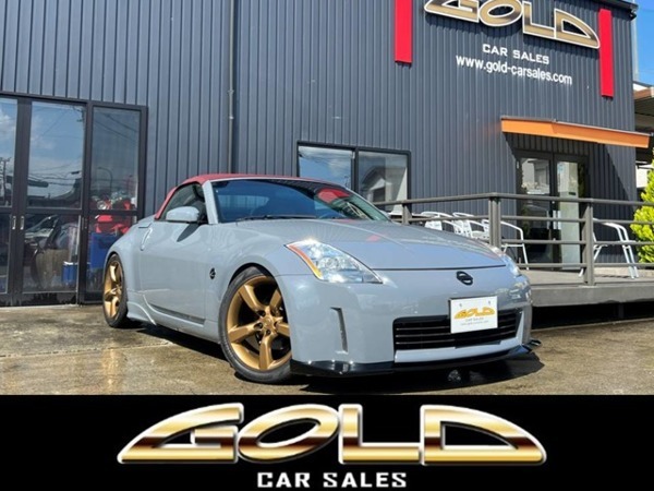 Z 350Z ロードスター 社外エアロマフラーHKS車高調左ハン本革拍卖