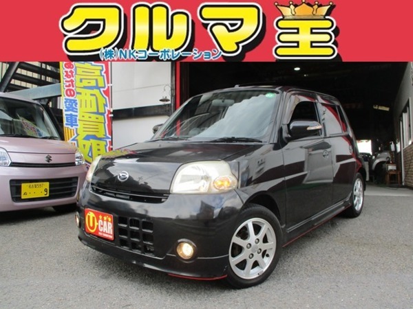 エッセ 660 カスタム ETC フルエアロ アルミ リアスポ キー拍卖