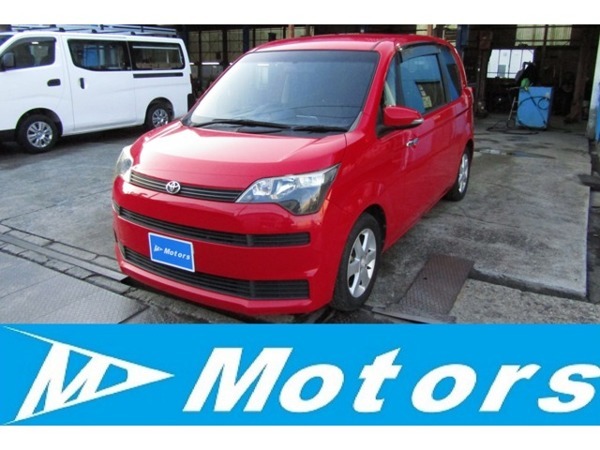 スペイド 1.5 G ナビ バックカメラ Bluetooth フルセグ拍卖