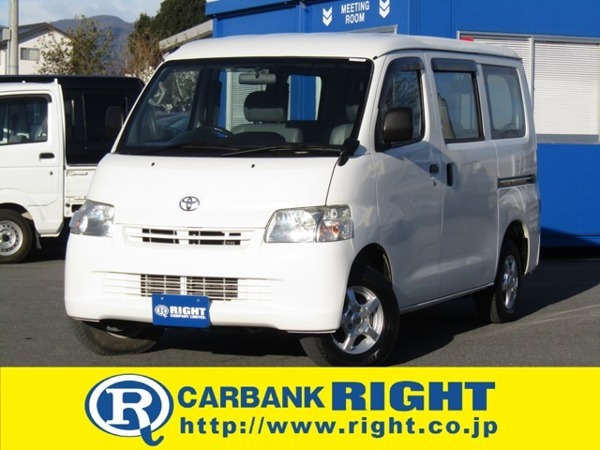 ライトエースバン 1.5 DX 4WD HDDナビ リアヒーター フルセグTV拍卖