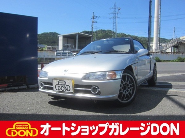 ビート 660 ワンオーナー 無限スポーツマフラー フロン拍卖