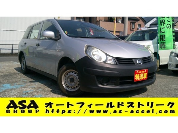 AD 1.5 VE 450K積/メモリーナビ/ETC拍卖