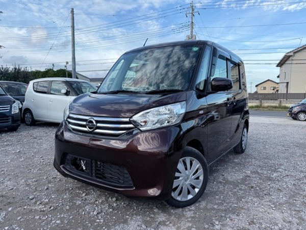 デイズルークス 660 X Vセレクション BLUETOOTHフルセグナビTVETC禁煙車保証拍卖