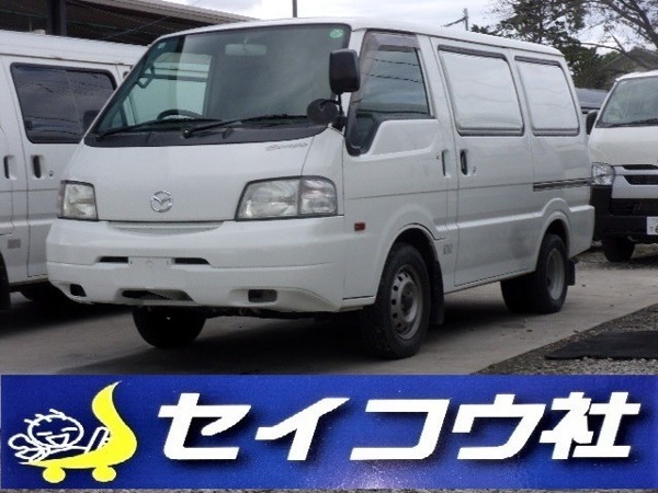 ボンゴバン 冷蔵冷凍車 コールドスター製レイゾウレイトウ車 マイ拍卖