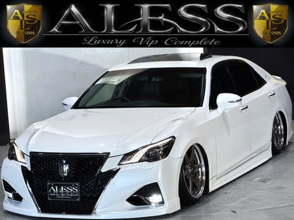 クラウンアスリート 2.0 G-T 後期モデル 2000ccターボ 黒革シート サ拍卖