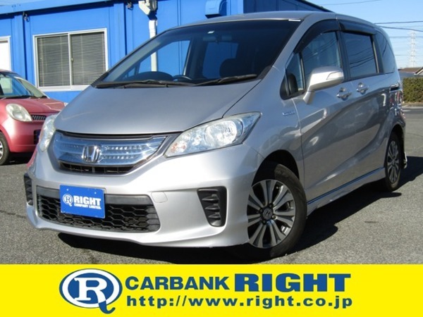 フリードハイブリッド 1.5 ジャストセレクション 両側オートスライド メモリーナビ拍卖