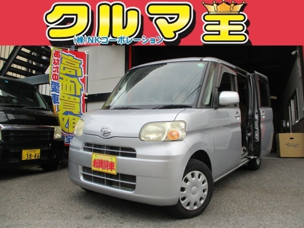 タント 660 L 禁煙車 スライドドア UVカットスモーク拍卖
