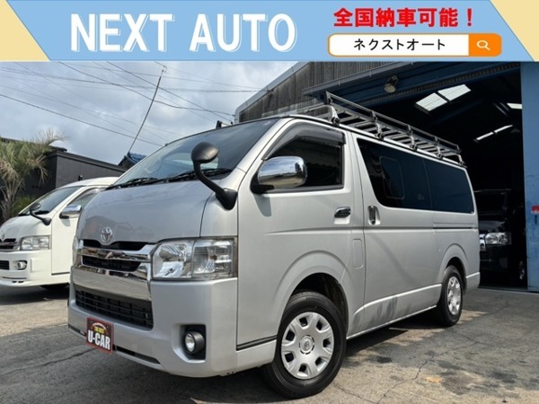 ハイエースバン 3.0 スーパーGL ロング ディーゼルターボ 4WD 4型 ルーフキャリア リアラダー ナビ拍卖