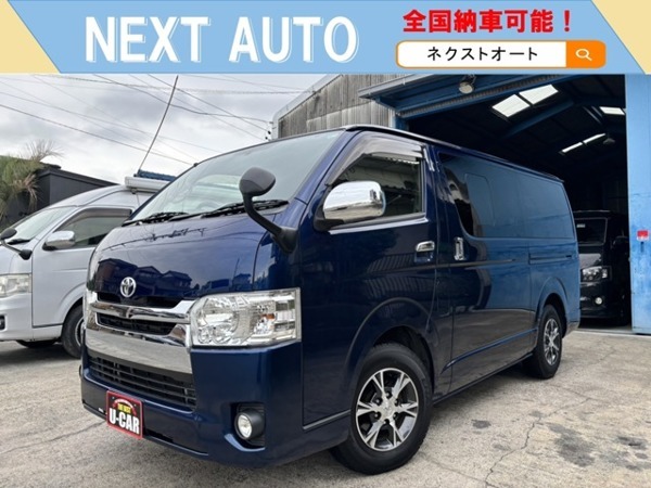 ハイエースバン 3.0 スーパーGL ロング ディーゼルターボ 4型 15AW スマートキー LEDヘッドライト拍卖