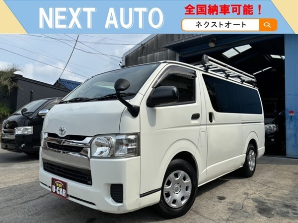 ハイエースバン 3.0 DX ロング GLパッケージ ディーゼルターボ 4型 ルーフキャリア ナビ 電動格納ミラ拍卖