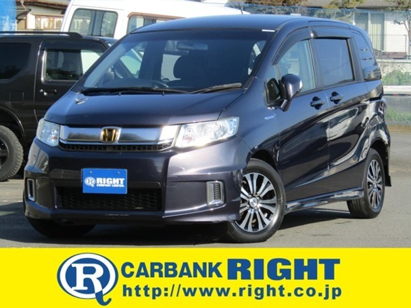 フリードスパイクハイブリッド 1.5 ジャストセレクション 両側オートスライド メモリーナビ拍卖