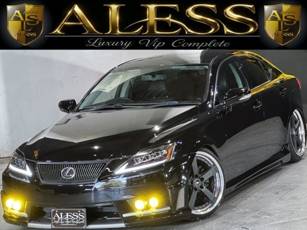 IS 250 バージョンL 黒革 アーティシャンエアロ WORKジースト拍卖