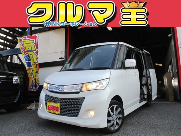 パレット 660 SW XS 車検2年 ナビ TV パワースライドドア拍卖