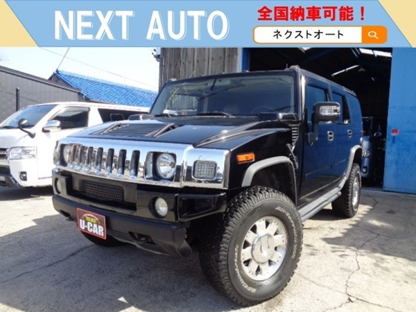 H2 H2 4WD 1ナンバー 17AW 地デジ ナビ Bカメラ 本革シート サン拍卖