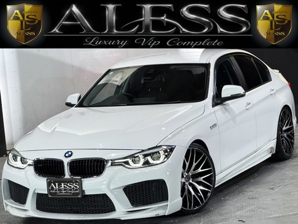 3シリーズ 320i 後期モデル 2リッターターボ拍卖