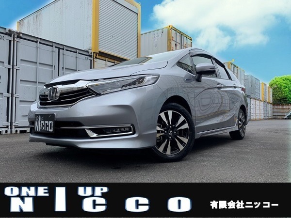 シャトル 1.5 ハイブリッド X ホンダセンシング コンフォートビューパッケージ・ナビ連動ド拍卖