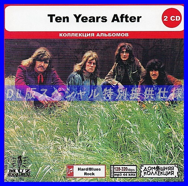 【特別仕様】TEN YEARS AFTER CD1&2 多収録 DL版MP3CD 2CD◎拍卖