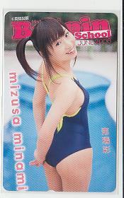 特2-n629 南瑞彩 テレカ拍卖