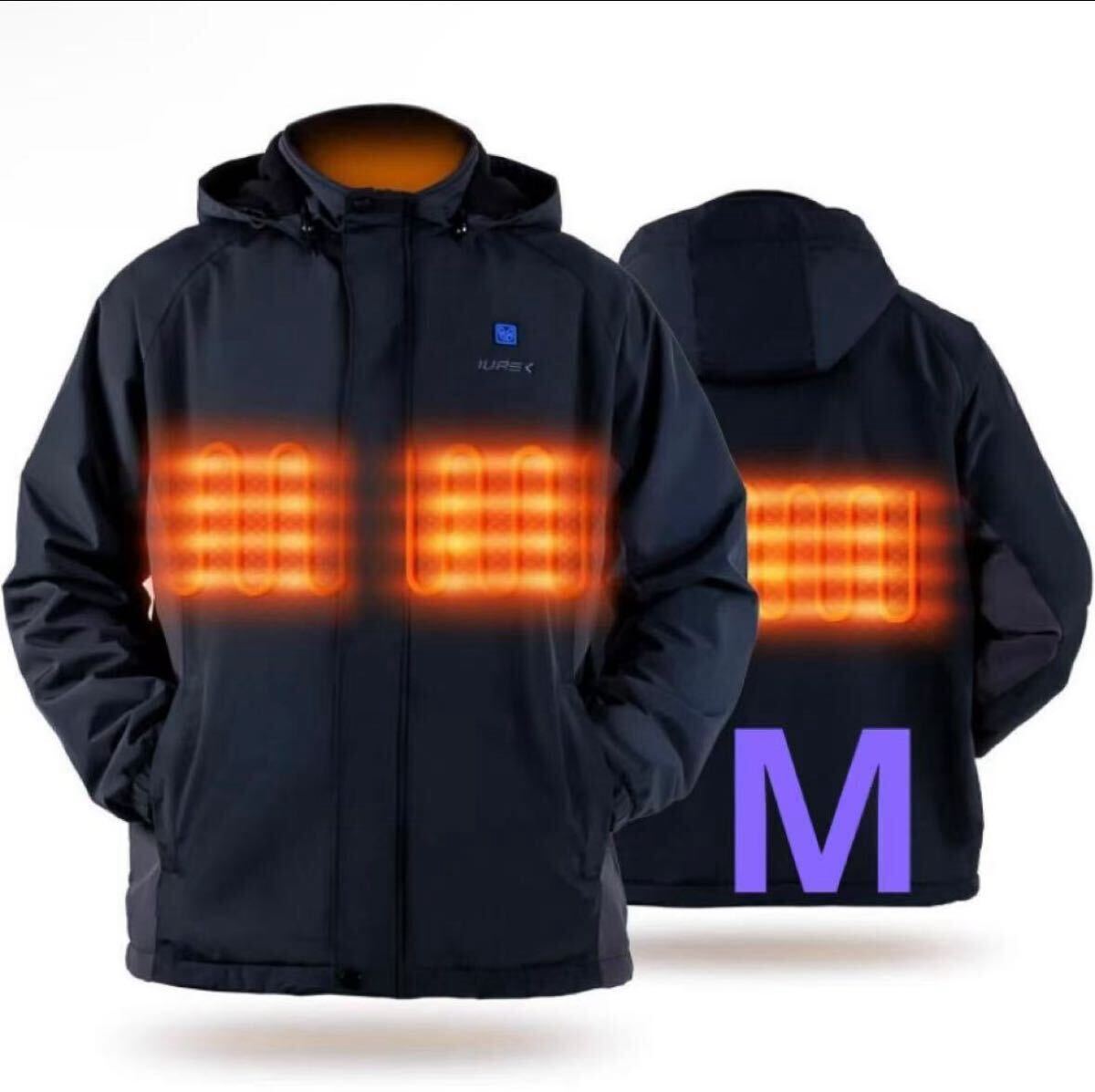 特売品数量限定大変お得電熱ジャケット ★三階段温度調節 ★モバイルバッテリー拍卖