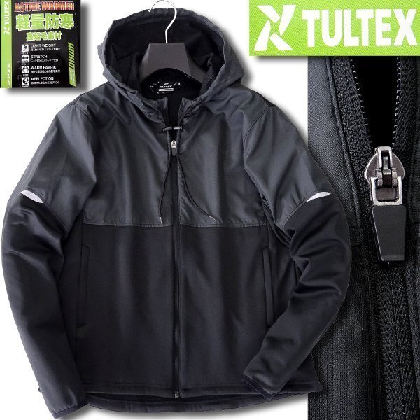 新品 タルテックス 軽量 裏暖 起毛 フリース マウンテンパーカー M 黒 【2-3574_10_M】 TULTEX メンズ ブルゾン パーカー ジャケット拍卖