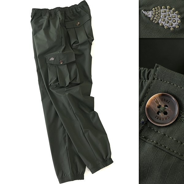 新品 チュウベイ 洗濯可 ストレッチ カーゴ ジョガー パンツ M カーキ 【CH1441124_6_M】 メンズ CHUBEI リップストップ ジョグ拍卖