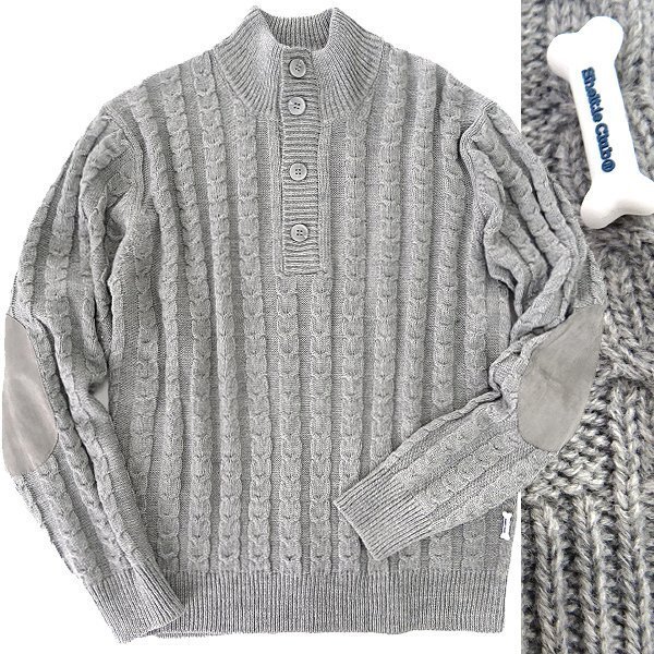 新品 シェルティークラブ ケーブル スタンドネック ニット LL 灰 【SH444341_97_LL】 秋冬 Sheltie Club ウール混 ウォッシャブル拍卖