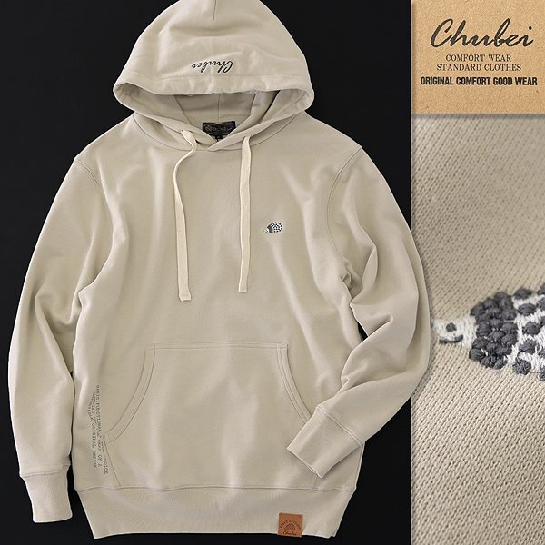 新品 CHUBEI チュウベイ 刺繍 フード スウェット パーカー LL ベージュ 【CH1451086_17_LL】 革タグ フーディー プルオーバー拍卖