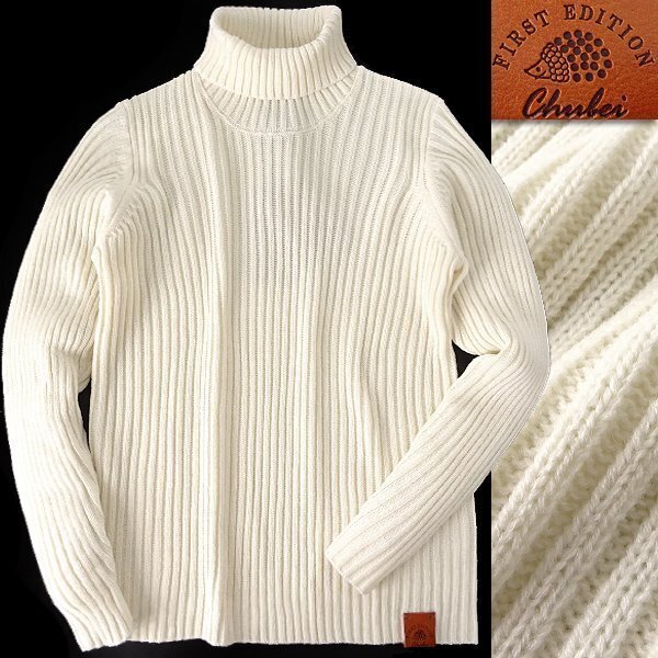 新品 CHUBEI チュウベイ ウール混 タートルネック リブニット LL 【CH434128_7_LL】 秋冬 メンズ セーター ウォッシャブル ミドルゲージ拍卖