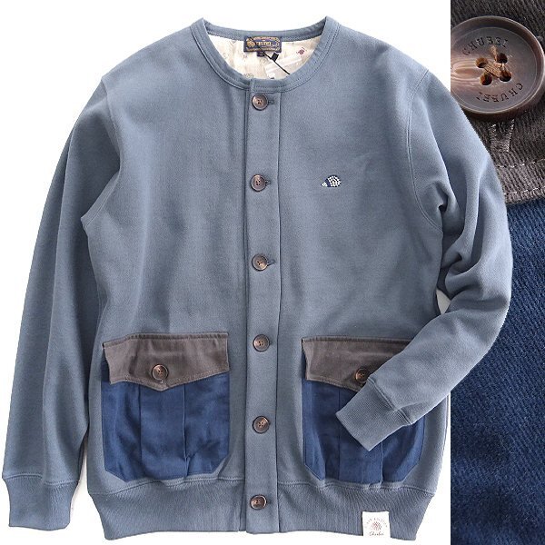 新品 CHUBEI チュウベイ 裏起毛 スウェット カーディガン M 青灰 【CH1434104_78_M】 秋冬 メンズ トレーナー ハリネズミ パッチワーク拍卖
