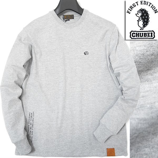 新品 チュウベイ 刺繍 ハリネズミ バックポケット カットソー M グレー 【CH1451088_97_M】 CHUBEI メンズ 長袖 Tシャツ 綿拍卖