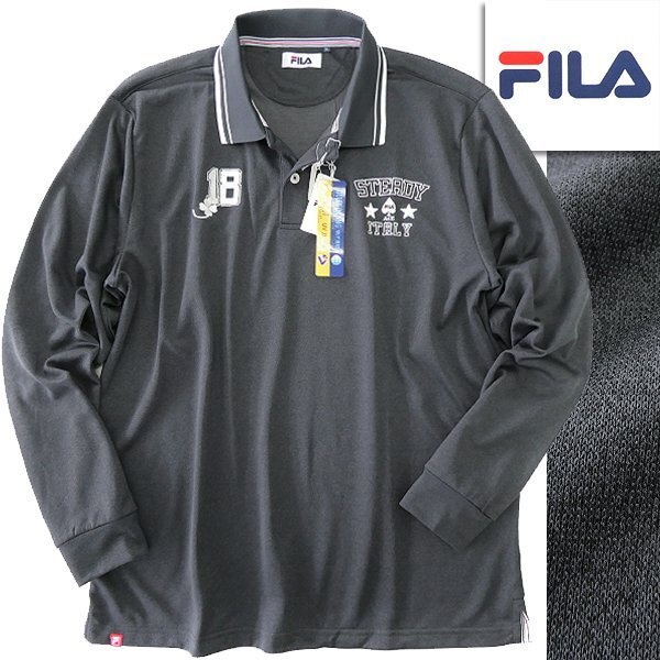新品 FILA フィラ GOLF 吸汗速乾 ロゴ刺繍 長袖 ポロシャツ 3L 黒 【I56854】 メンズ シャツ ゴルフ スポーツ カジュアル UVカット拍卖