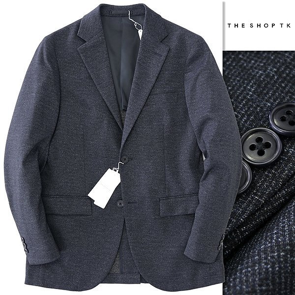 新品 タケオキクチ ウールライク ジャージー ジャケット L 紺 白 灰 【J53397】 THE SHOP TK ストレッチ 洗える ブレザー ネイビー メンズ拍卖