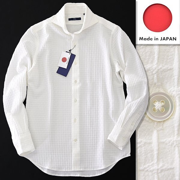訳有 ジーステージ 日本製 ジャガード ストレッチ カッタウェイ シャツ 44(S) 白 【4-90602_1_44】 春夏 メンズ G-stage カジュアル ドレス拍卖