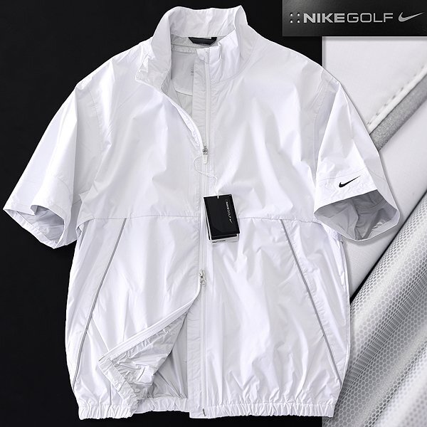 新品 ナイキ ゴルフ 撥水 防水 防風 FIT-Storm 半袖 ジップ ブルゾン L 白 【2-56744_100_L】 メンズ NIKE GOLF ウィンドブレーカー拍卖