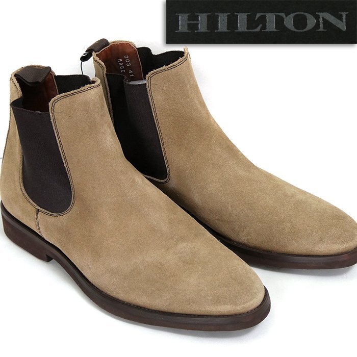 新品 HILTON ヒルトン スエード レザー サイドゴア ブーツ 41(25.5cm) 【S21450】 秋冬 メンズ シューズ エクストラライトソール拍卖